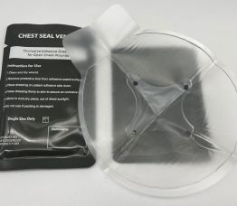 Пластырь окклюзионный (пневматоракс) вентилируемый (chest seal vented)