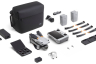 Квадрокоптер DJI AIR 2S FLY MORE COMBO (пульт DJI RC с экраном)