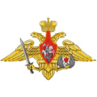 Воздушно Десантные Войска